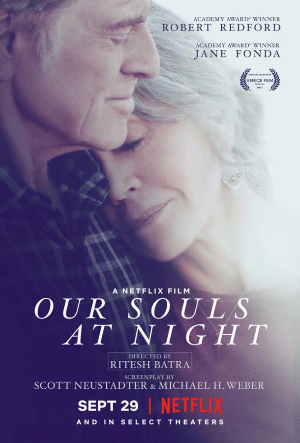 Наши души по ночам / Our Souls at Night (2017) 