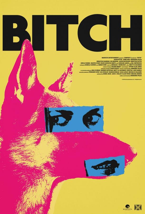 Стерва / Bitch (2017) 