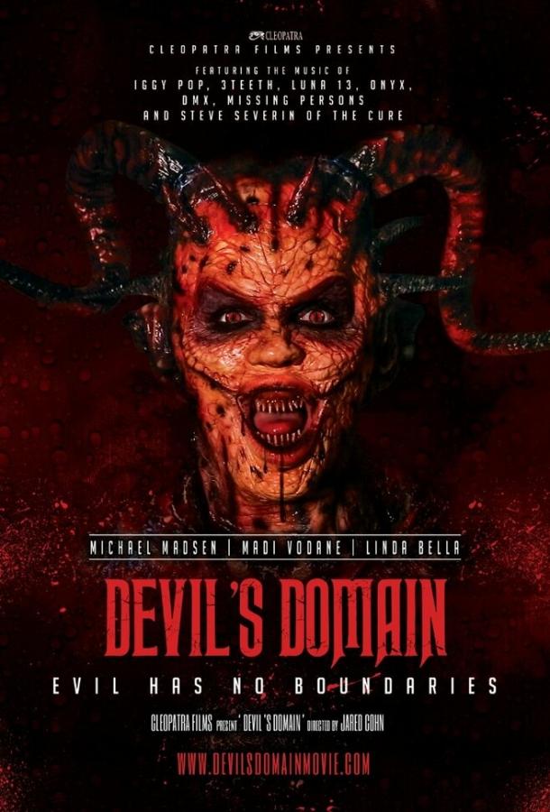 Во власти дьявола / Devil's Domain (2016) 