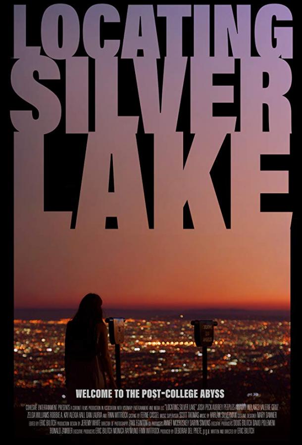 В поисках серебряного озера / Locating Silver Lake (2018) 