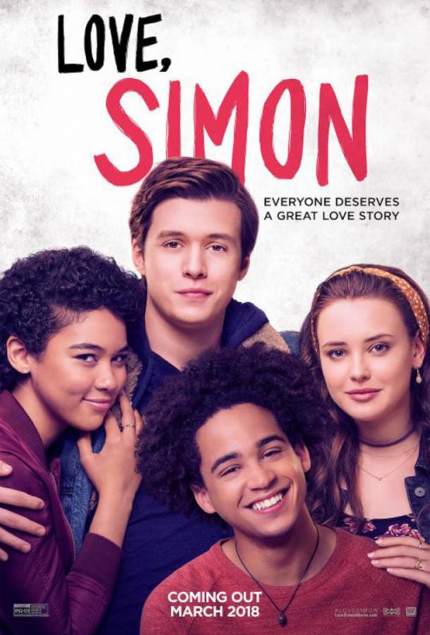 С любовью, Саймон / Love, Simon (2018) 