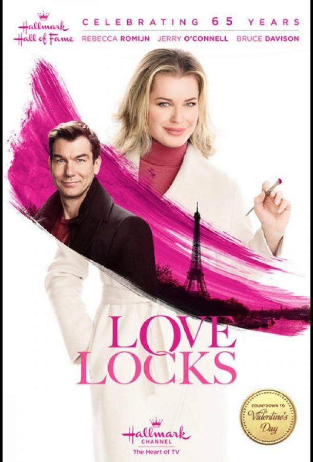 Замки любви / Love Locks (2017) 
