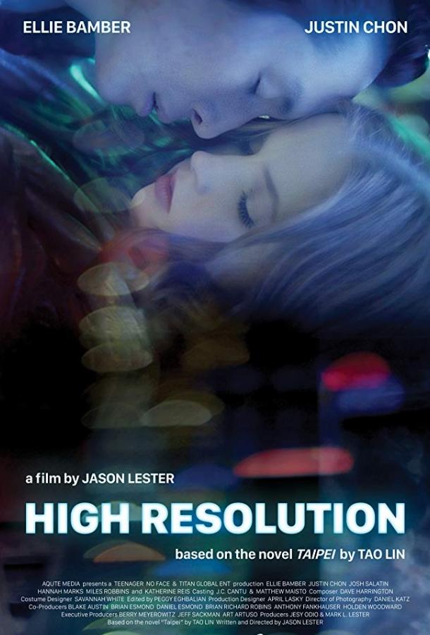 Высокое разрешение / High Resolution (2018) 