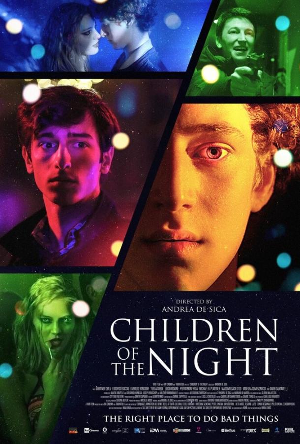 Дети ночи / I figli della notte (2016) 