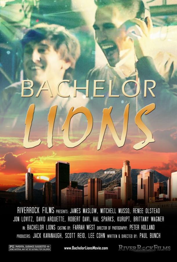 Львы-холостяки / Bachelor Lions (2018) 