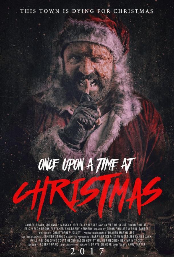 Однажды на Рождество / Once Upon a Time at Christmas (2017) 