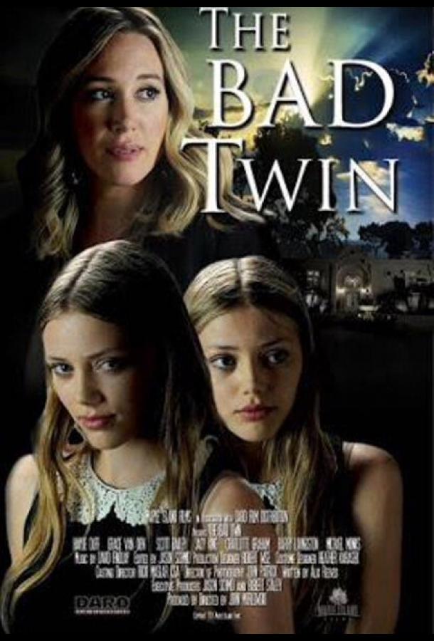 Испорченная / Bad Twin (2016) 