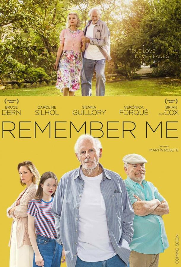 Помни меня / Remember Me (2019) 