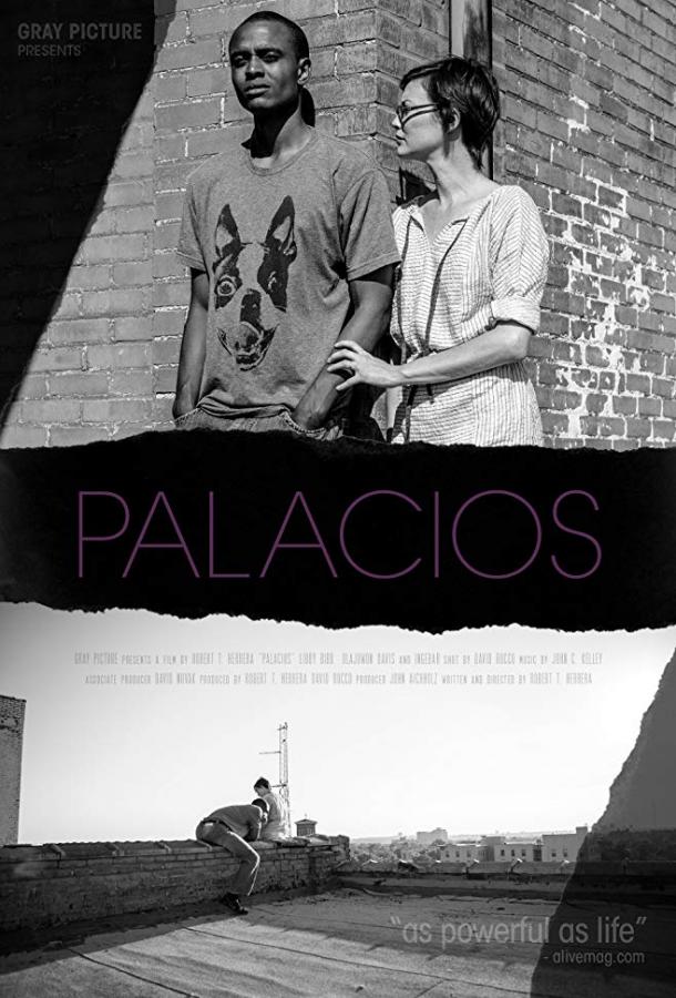 Паласиос / Palacios (2017) 
