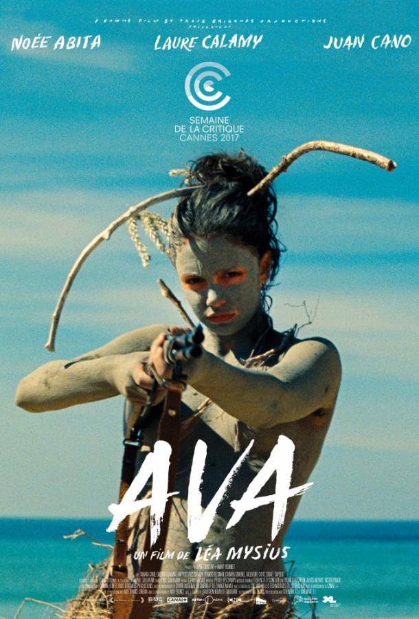 Ава / Ava (2017) 