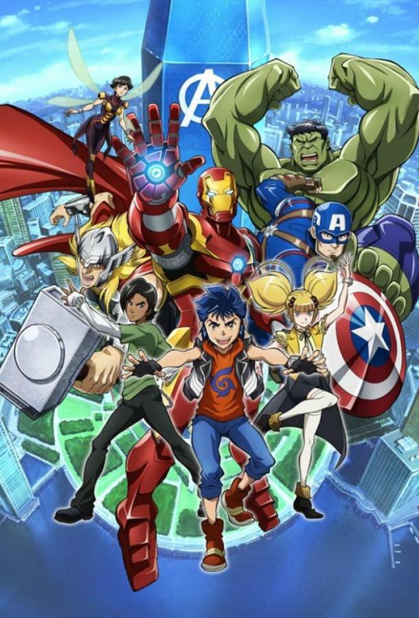 Мстители будущего / Marvel Future Avengers (2017) 