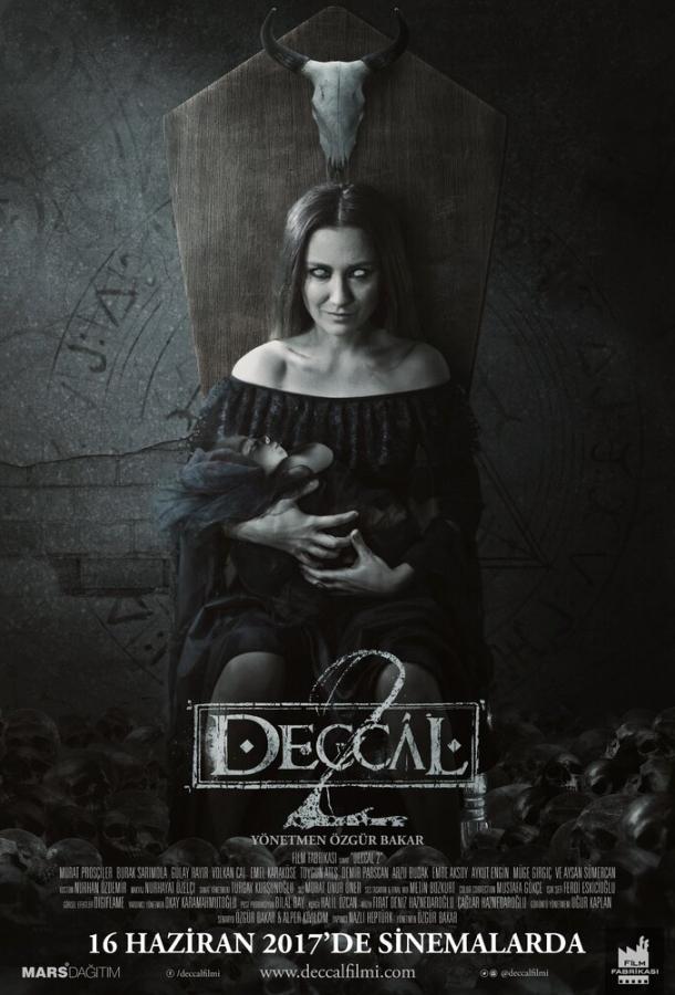 Антихрист 2 / Deccal 2 (2017) 