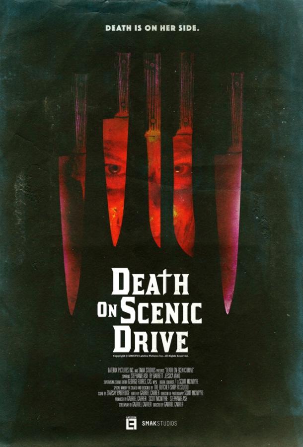 Смерть на сцене / Death on Scenic Drive (2017) 