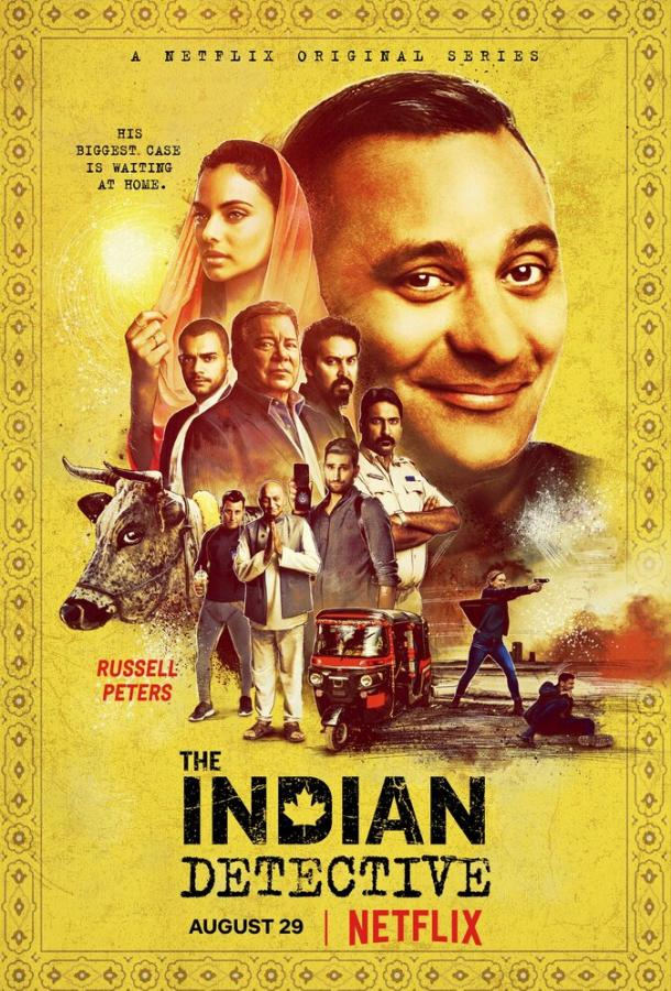 Индийский детектив / The Indian Detective (2017) 