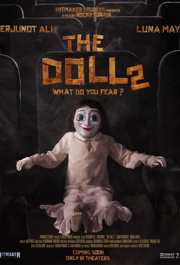Кукла 2 / The Doll 2 (2017) 