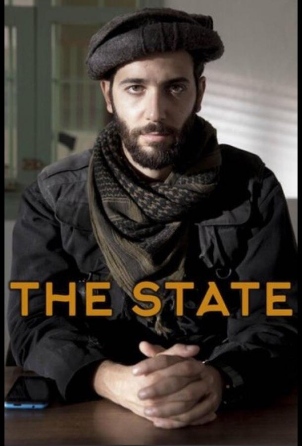 Государство / The State (2017) 