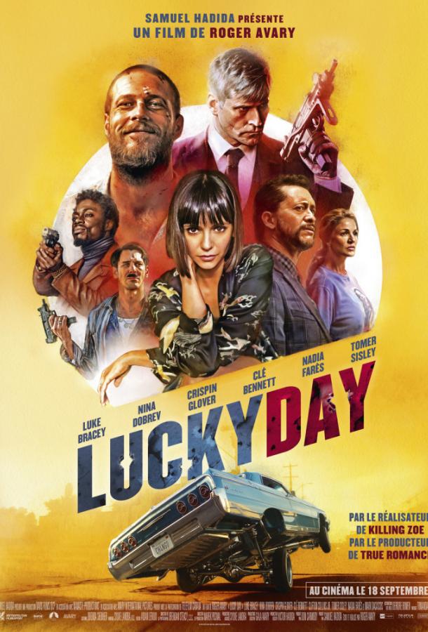Киллер по вызову / Lucky Day (2019) 