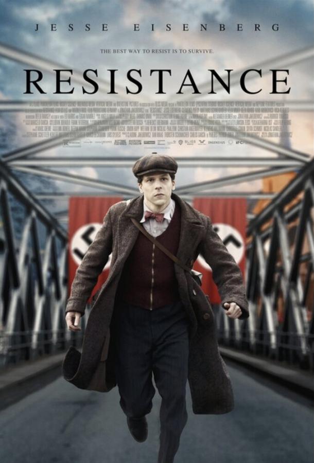 Сопротивление / Resistance (2020) 
