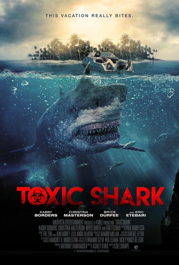 Ядовитая акула / Toxic Shark (2017) 