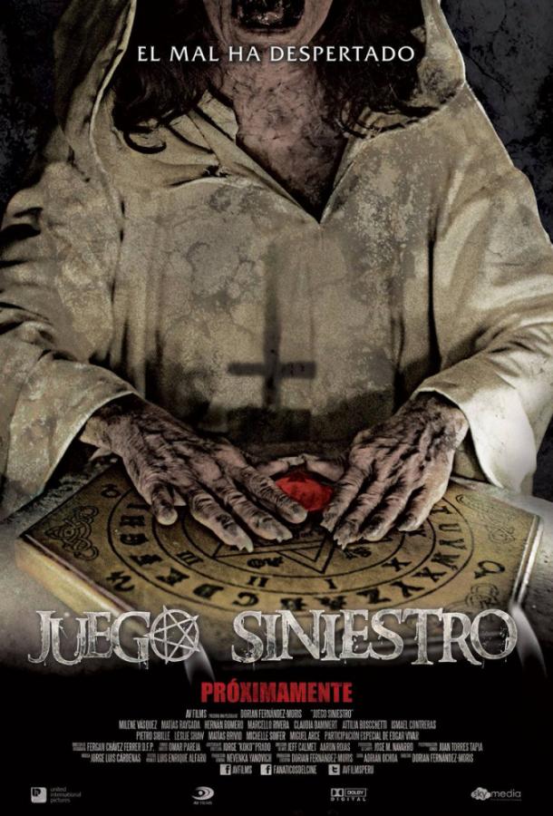 Зловещее окружение / Juego siniestro (2017) 