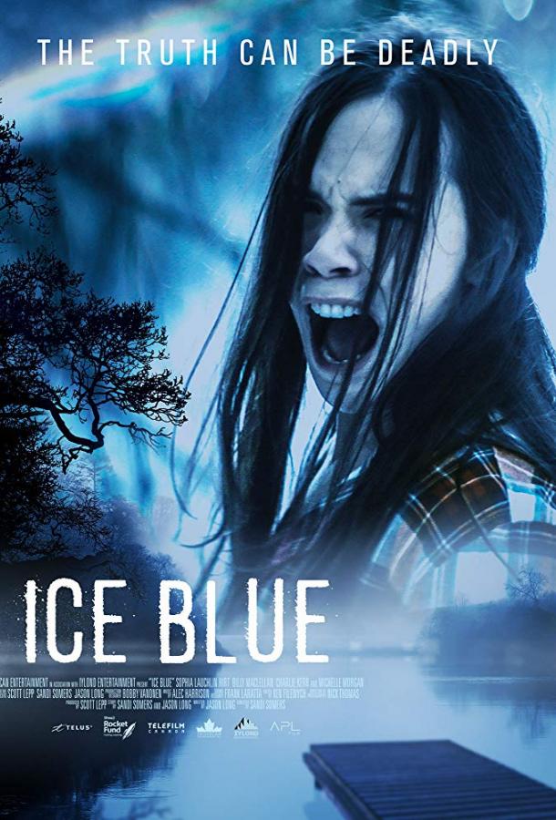 Ледяная синева / Ice Blue (2017) 