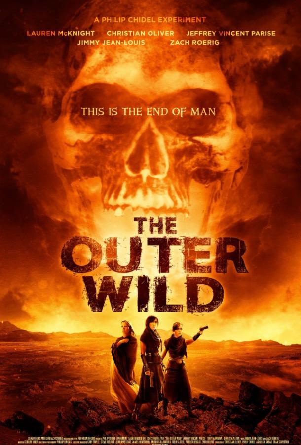 Оставленные / The Outer Wild (2018) 