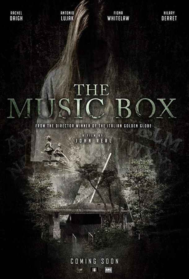 Музыкальная шкатулка / The Music Box (2018) 