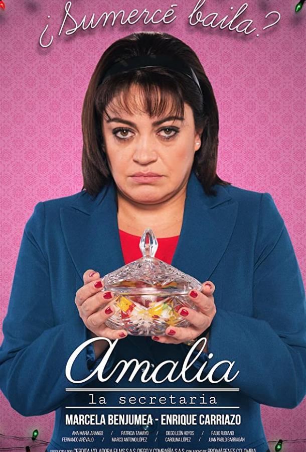 Секретарша Амалия / Amalia the Secretary (2018) 