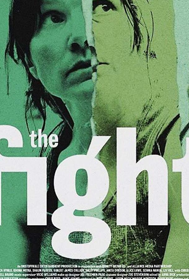 Бой / The Fight (2018) 