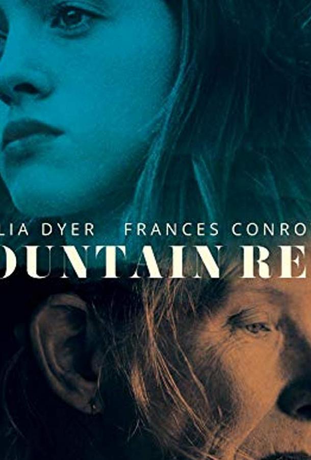 Отдых в горах / Mountain Rest (2018) 