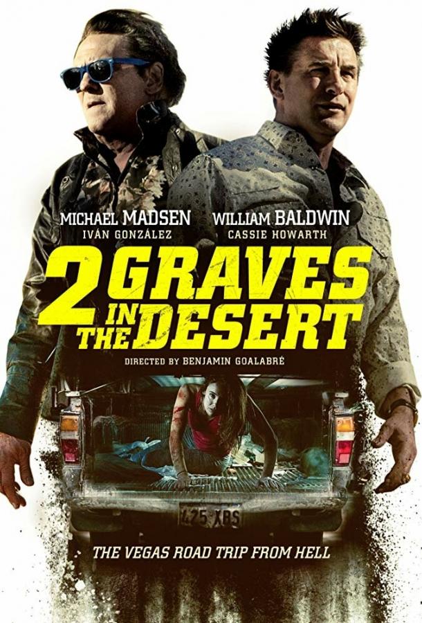2 могилы в пустыне / 2 Graves in the Desert (2020) 