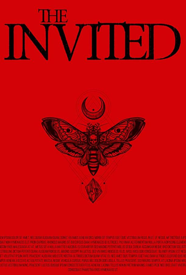Приглашение / The Invited (2017) 