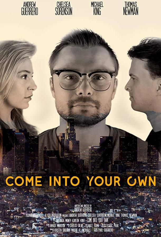 Найди себя / Come Into Your Own (2019) 