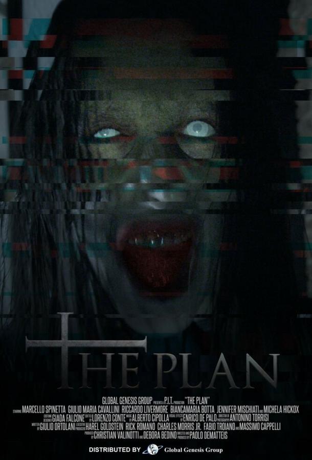 План / The Plan (2017) 