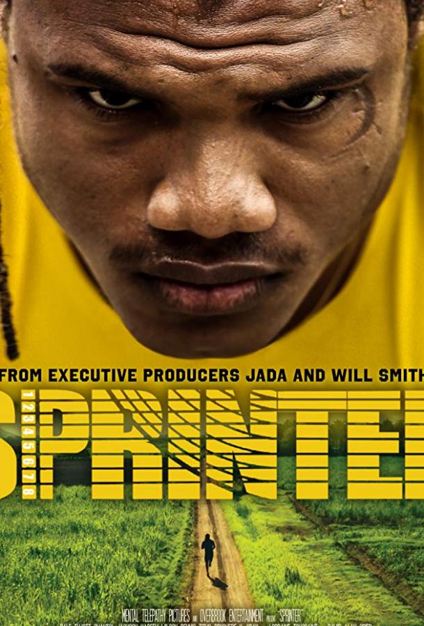 Спринтер / Sprinter (2019) 
