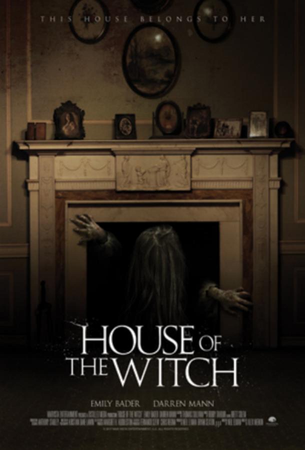 Дом ведьмы / House of the Witch (2017) 