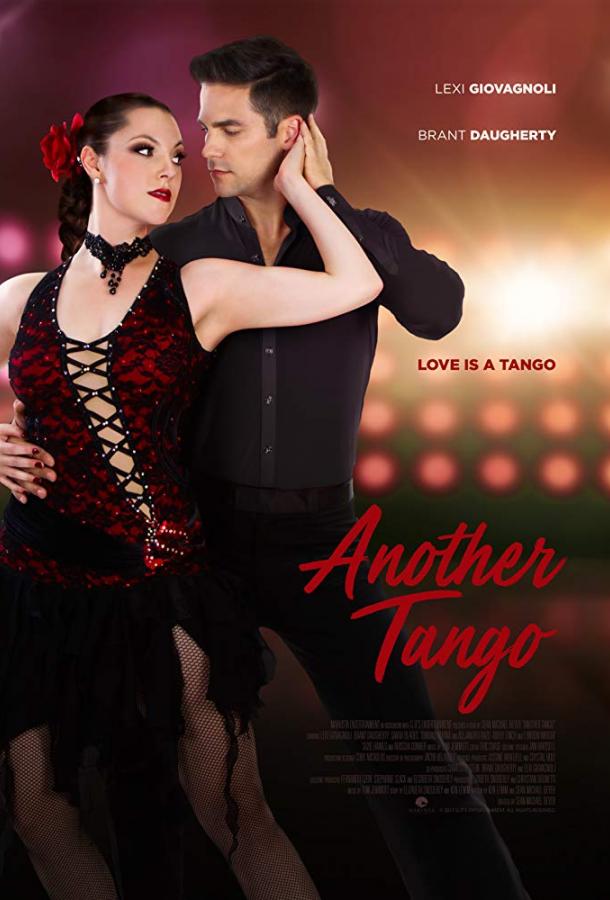 Еще одно танго / Another Tango (2018) 