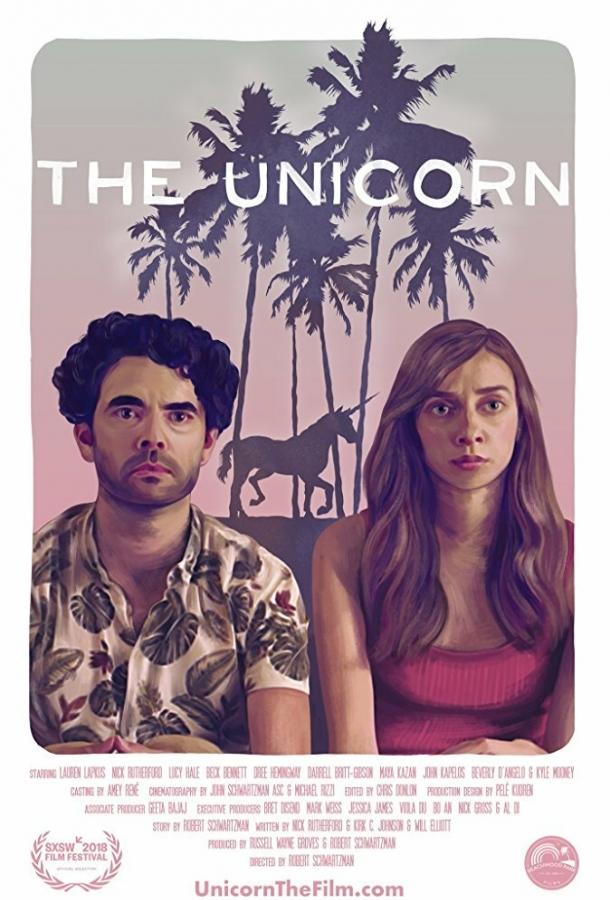 Единорог / The Unicorn (2018) 