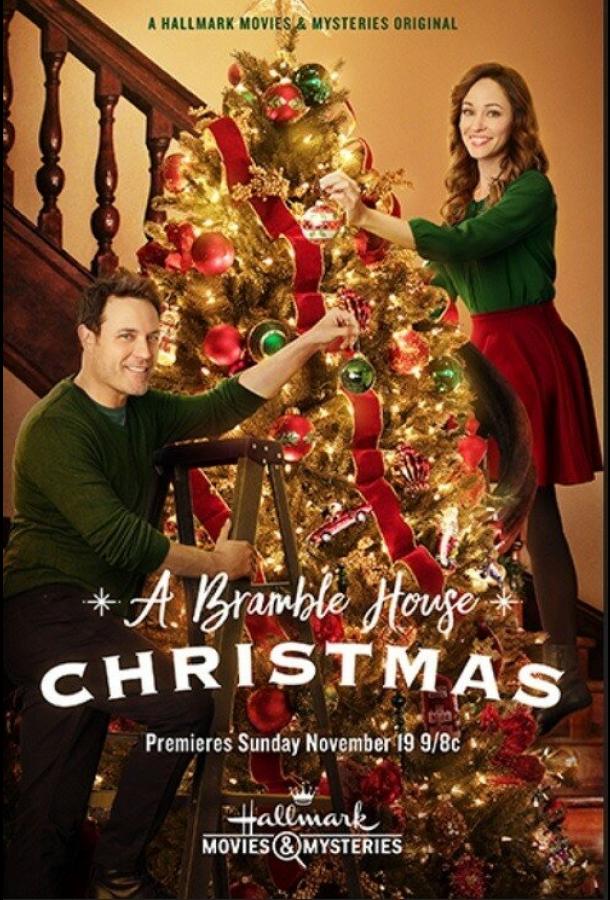 Шанс на Рождество / A Bramble House Christmas (2017) 
