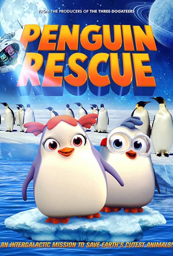 Спасение Пингвина / Penguin Rescue (2018) 