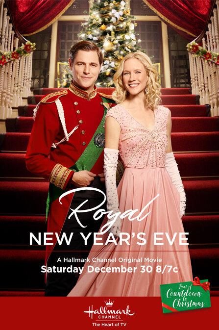 Королевский Новый Год / A Royal New Year's Eve (2017) 