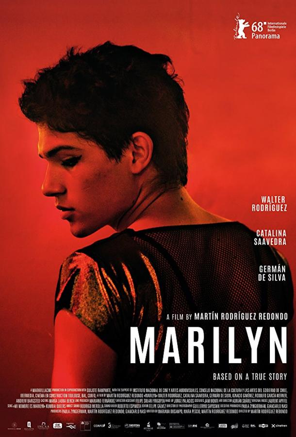 Мэрилин / Marilyn (2018) 