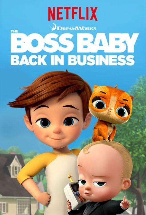 Босс-молокосос: Снова в деле / The Boss Baby: Back in Business (2018) 