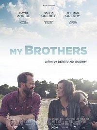 Мои братья / Mes frères (2018) 