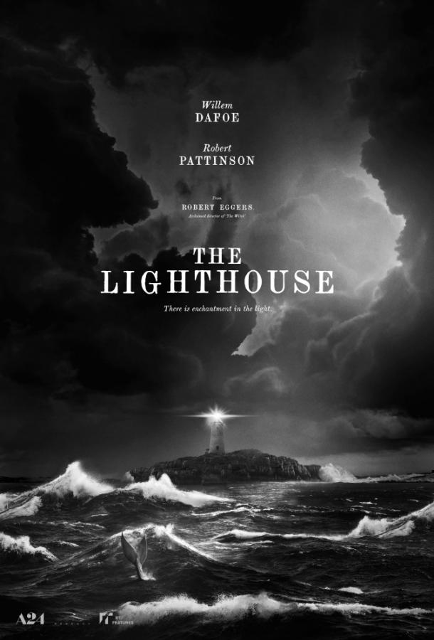Маяк / The Lighthouse (2019) 