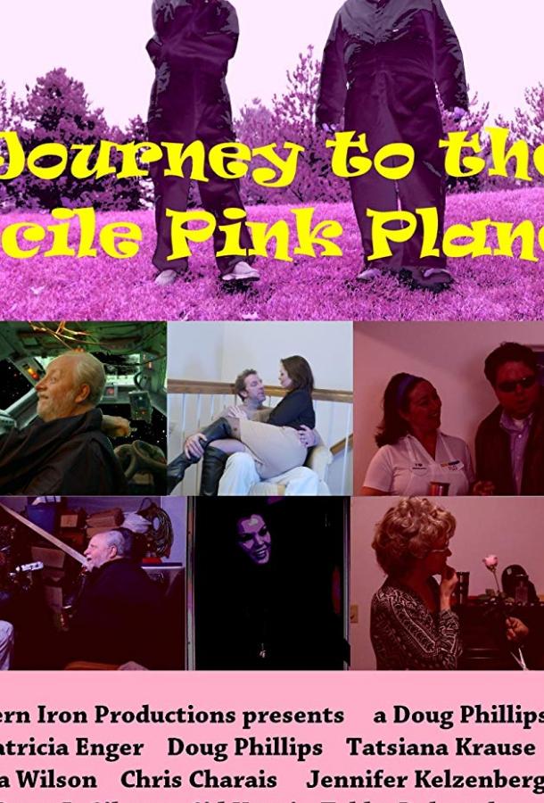Путешествие к покорной розовой планете / Journey to the Docile Pink Planet (2018) 