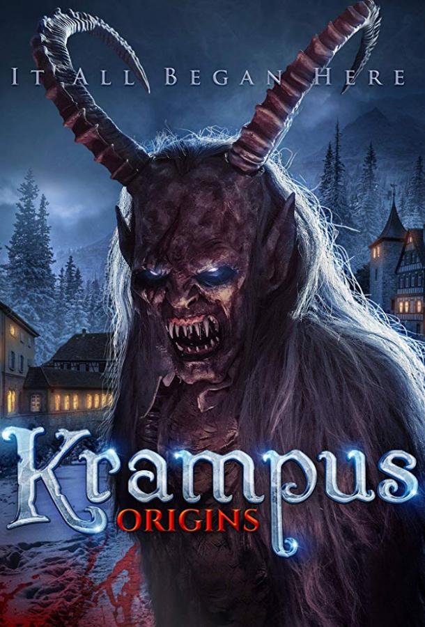 Крампус: Hачало / Krampus Origins (2018) 