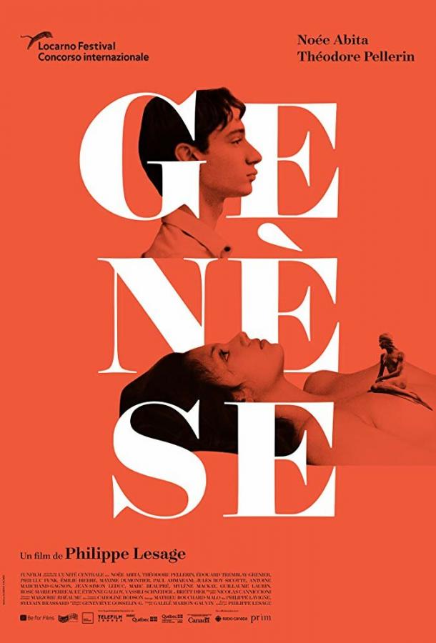 Возникновение / Genèse (2018) 