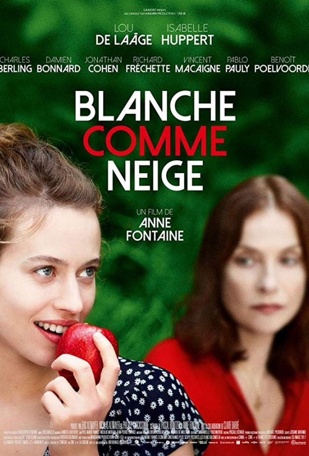 Белоснежка. Сказка для взрослых / Blanche comme neige (2019) 