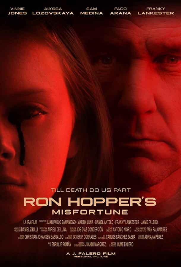 Несчастье Рона Хоппера / Ron Hopper's Misfortune (2020) 